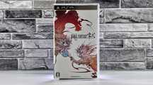 Final Fantasy Type-0 Playstation Portable PSP