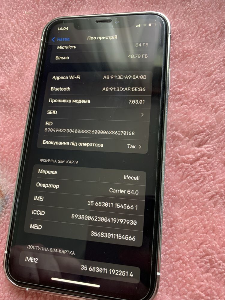 Iphone (XR) в корпусі 13 pro 64 gb АКБ 100% R-SIM