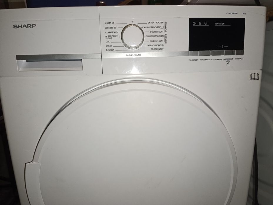 Продам сушильну машину Sharp (8 кг)
