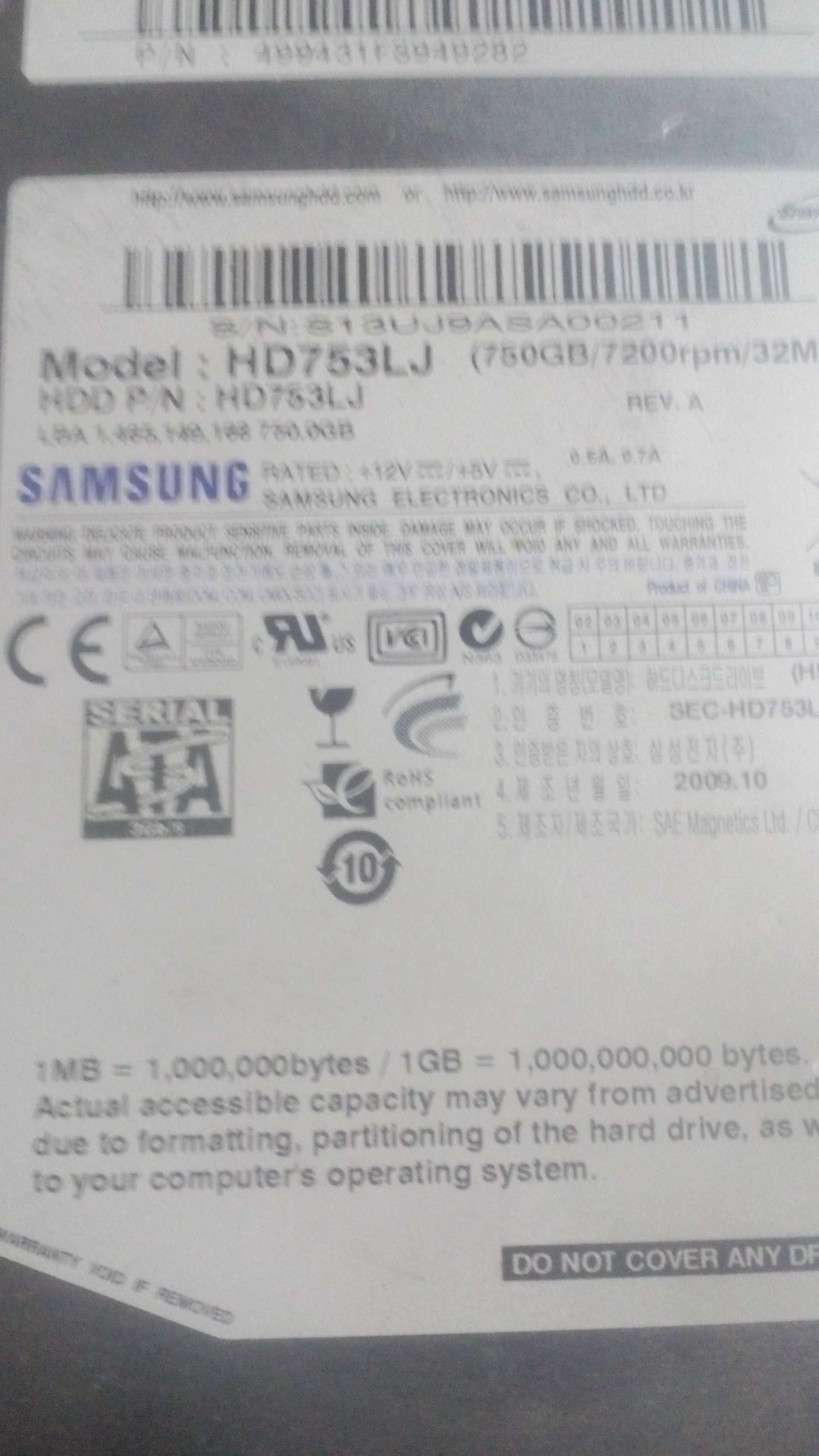 Жёсткий Диск Samsung 750 гб