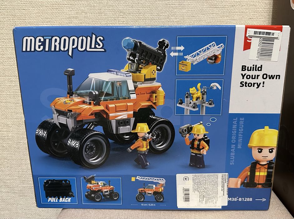 Конструктор SLUBAN машина 2в1 місто спецтехніка