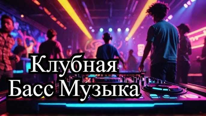 Флешка з музикою, флешка с музыкой. Фільми, кліпи, шоу.