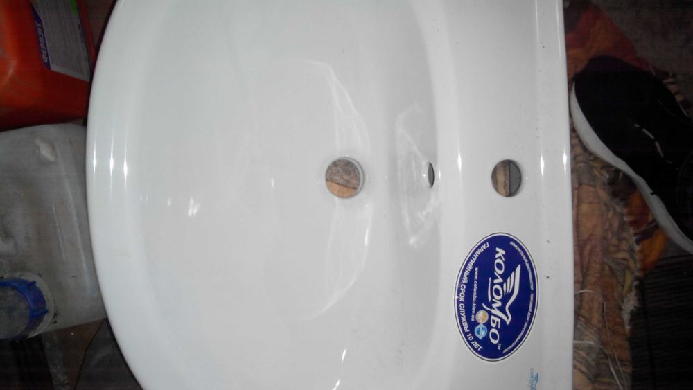 Умивальник з ножкою...