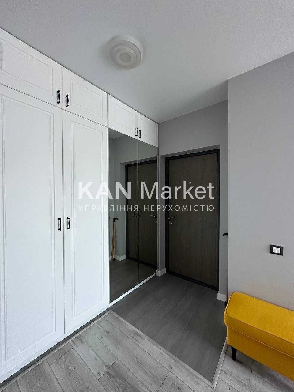 Продаж світлої 2к квартири 55 м² з ремонтом у Файна Таун