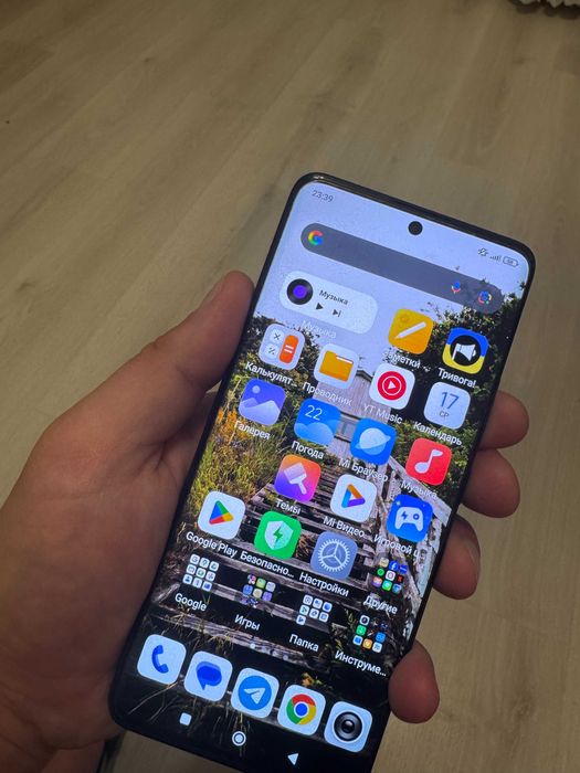 Redmi Note 13 Pro Plus 5g 12/512