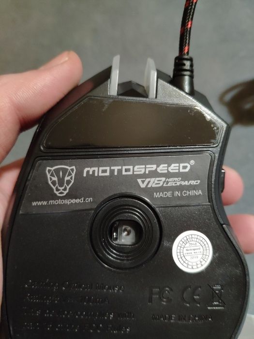 Мышь компьютерная Motospeed V18 Hero Leopard RGB Игровая