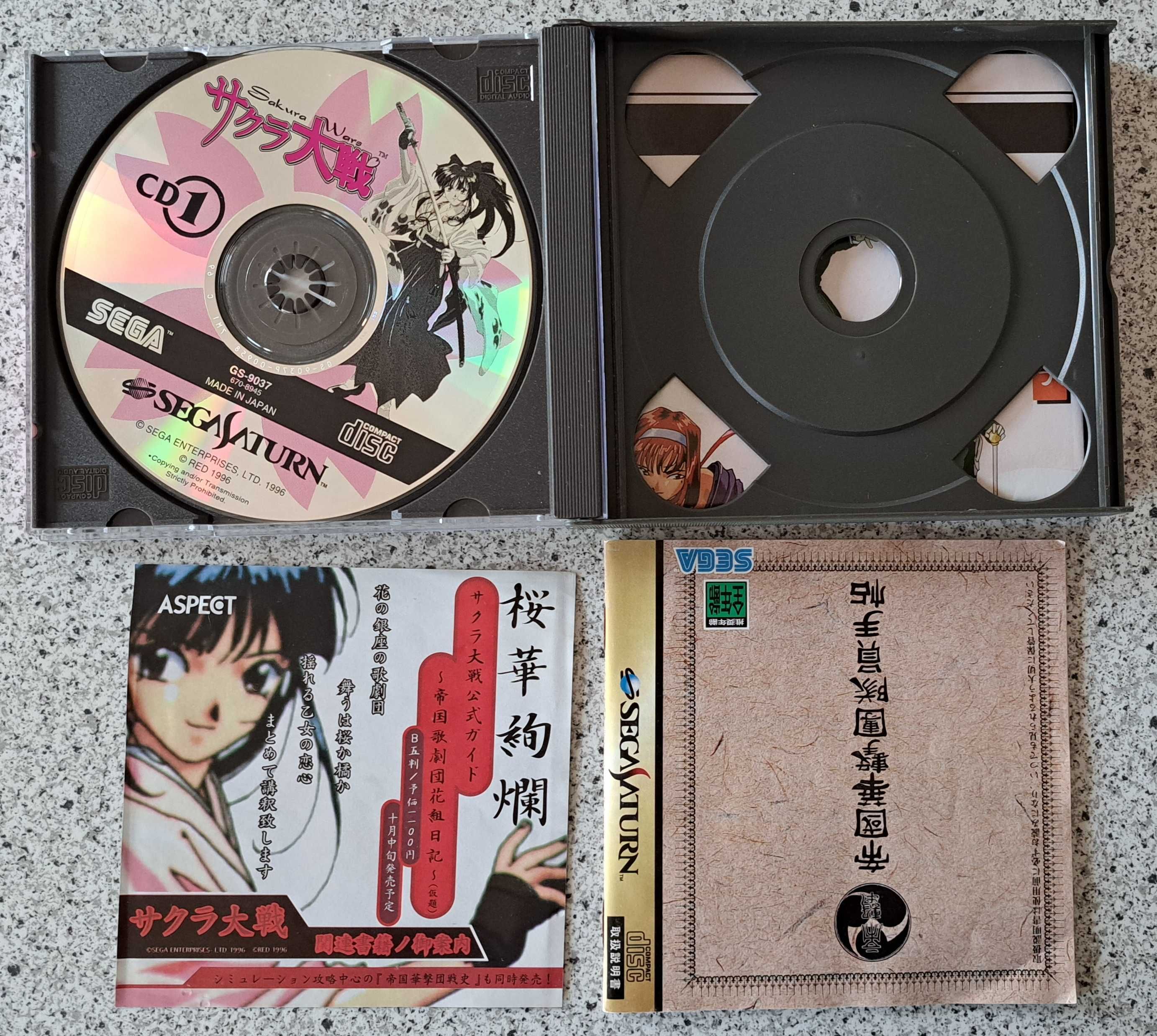 Gra Sakura Wars, Sega Saturn, import Japonia
