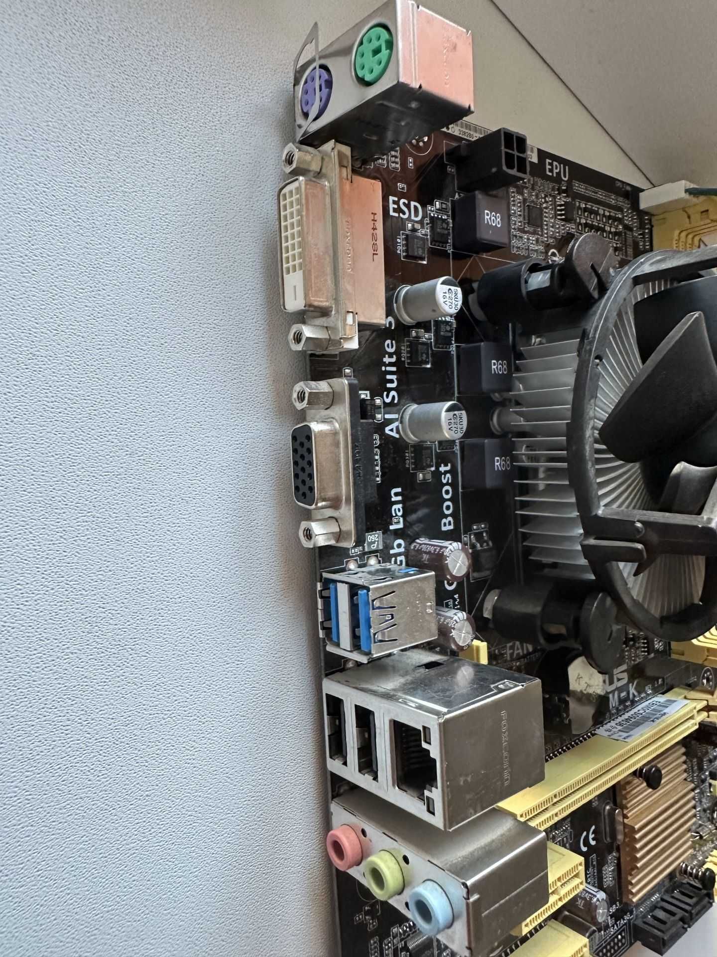Материнська плата Asus H81M-K (s1150  + Процесор i5 4570