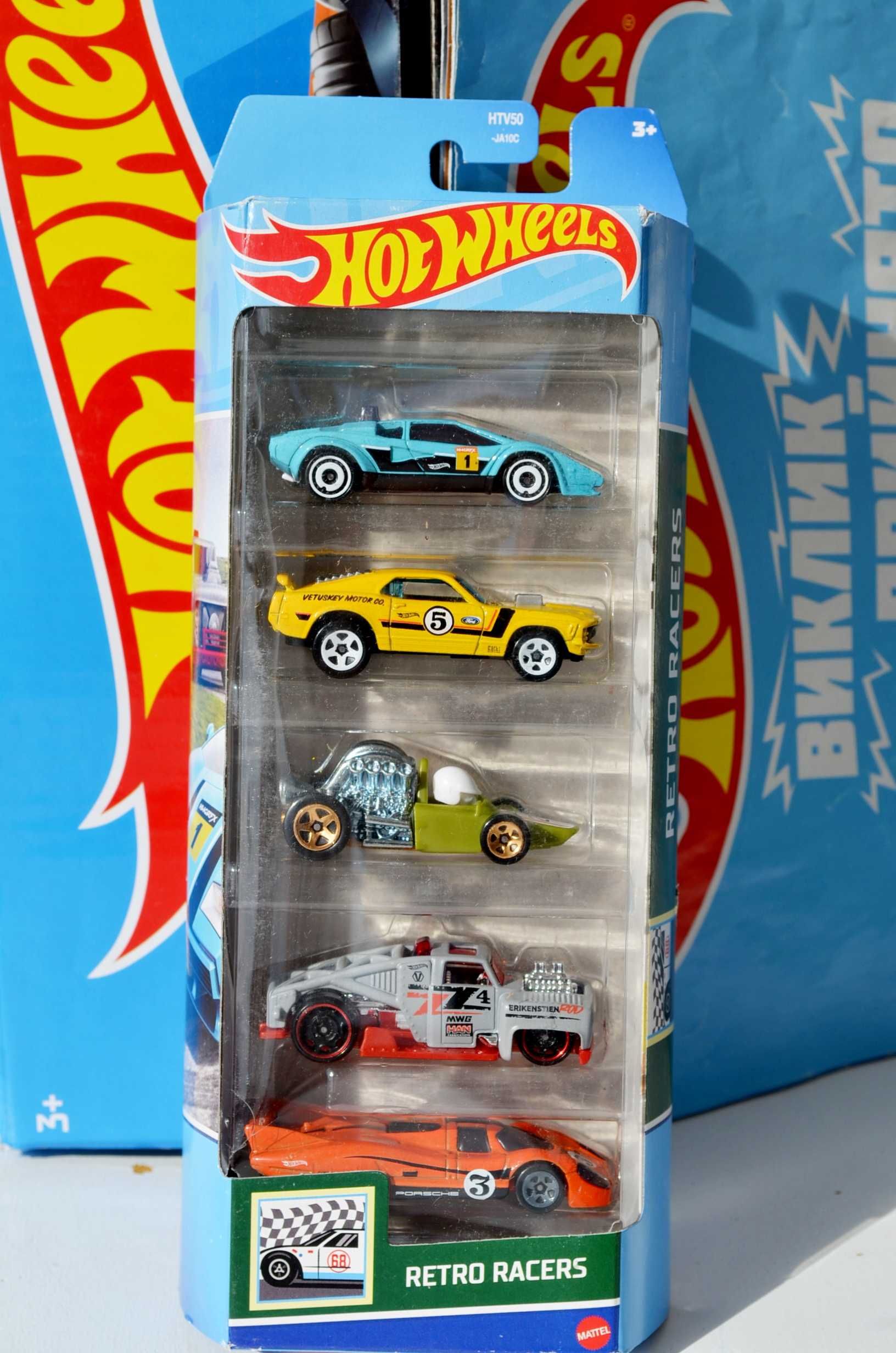 ‼️набір машинок Hot Wheels 5 шт 5 pack хот вілс оригінал машинки набор