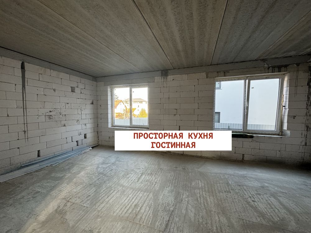 ДОМ в Червоном Хуторе от Хозяина БЕЗ Комиссии! Таирово/Маршала Жукова!