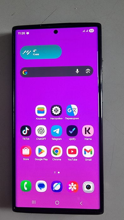 Samsung S22 Ultra 8/128 black