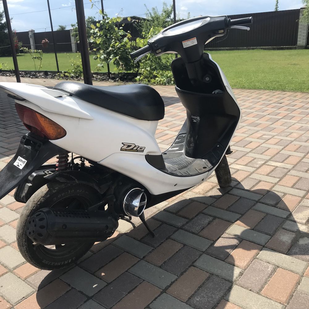 Honda Dio 34 72cc Sport Variable Speed Drive