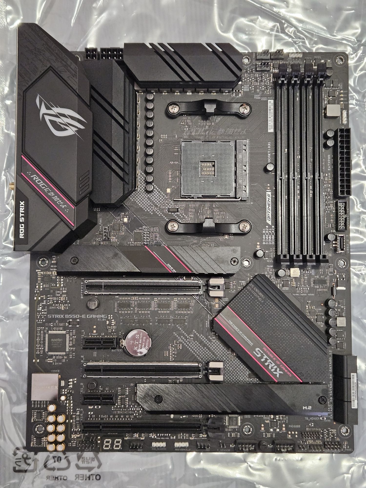 Asus Rog Strix B550 e-gaming AM4