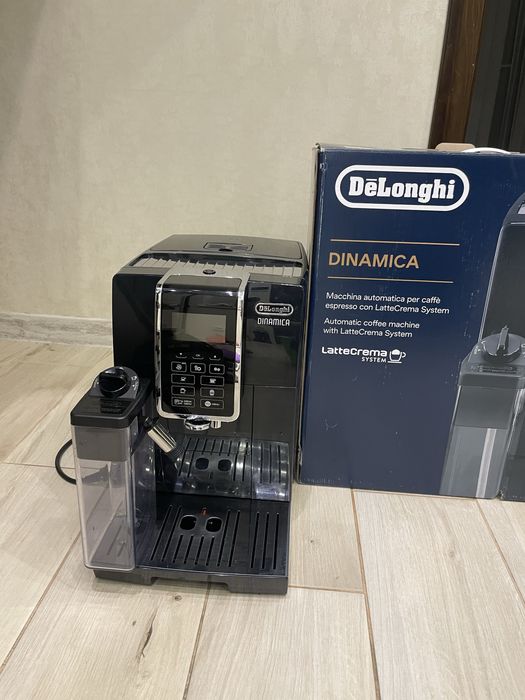 Продається кавоварка  DeLonghi Dinamica