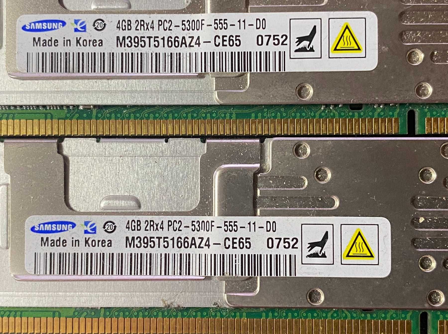 Серверна пам'ять 4G 8G DDR2 PC2-5300А (677MHz) ECC