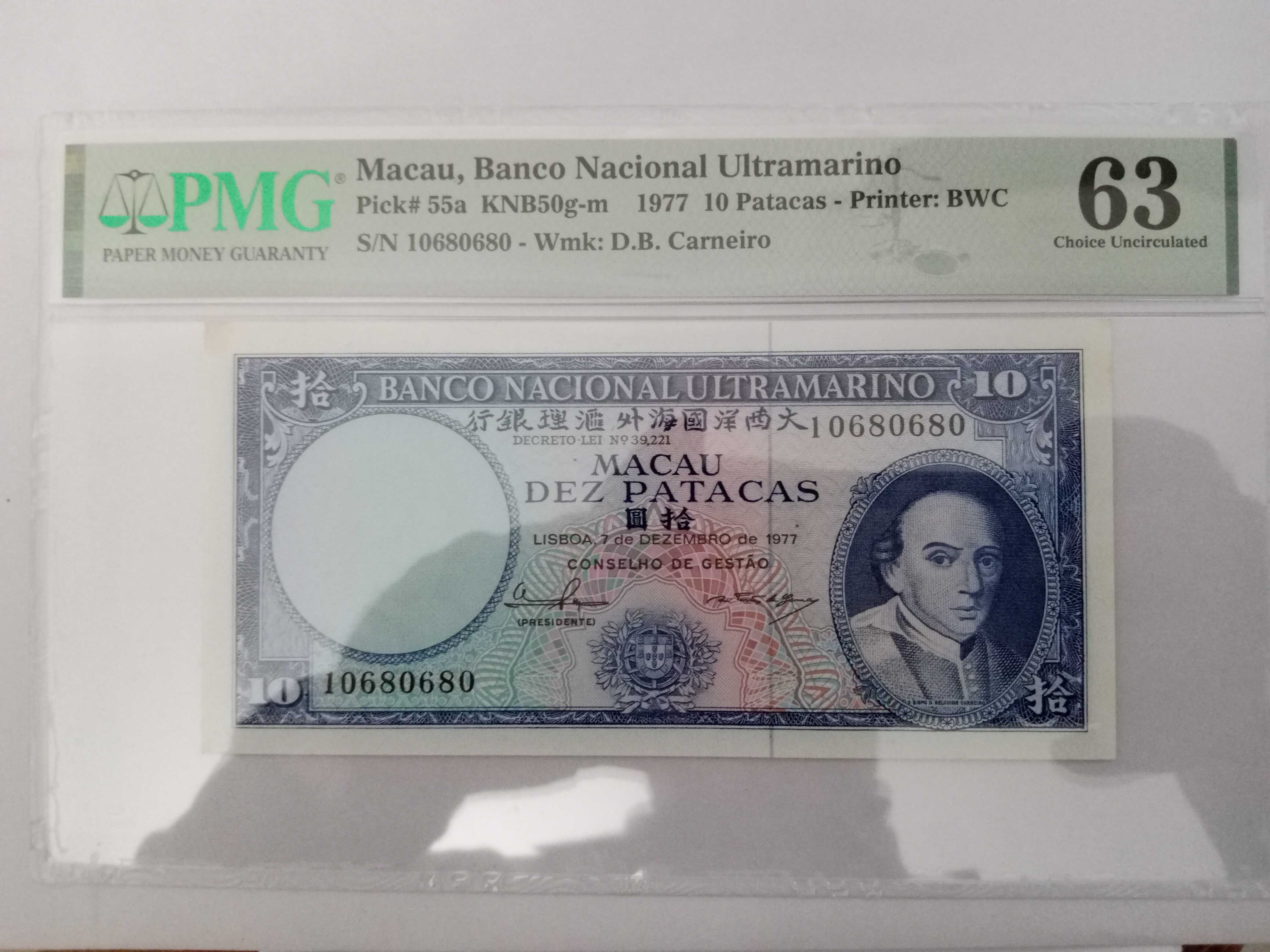 Nota ultramar, 10 patacas Macau de 1977 certificada.