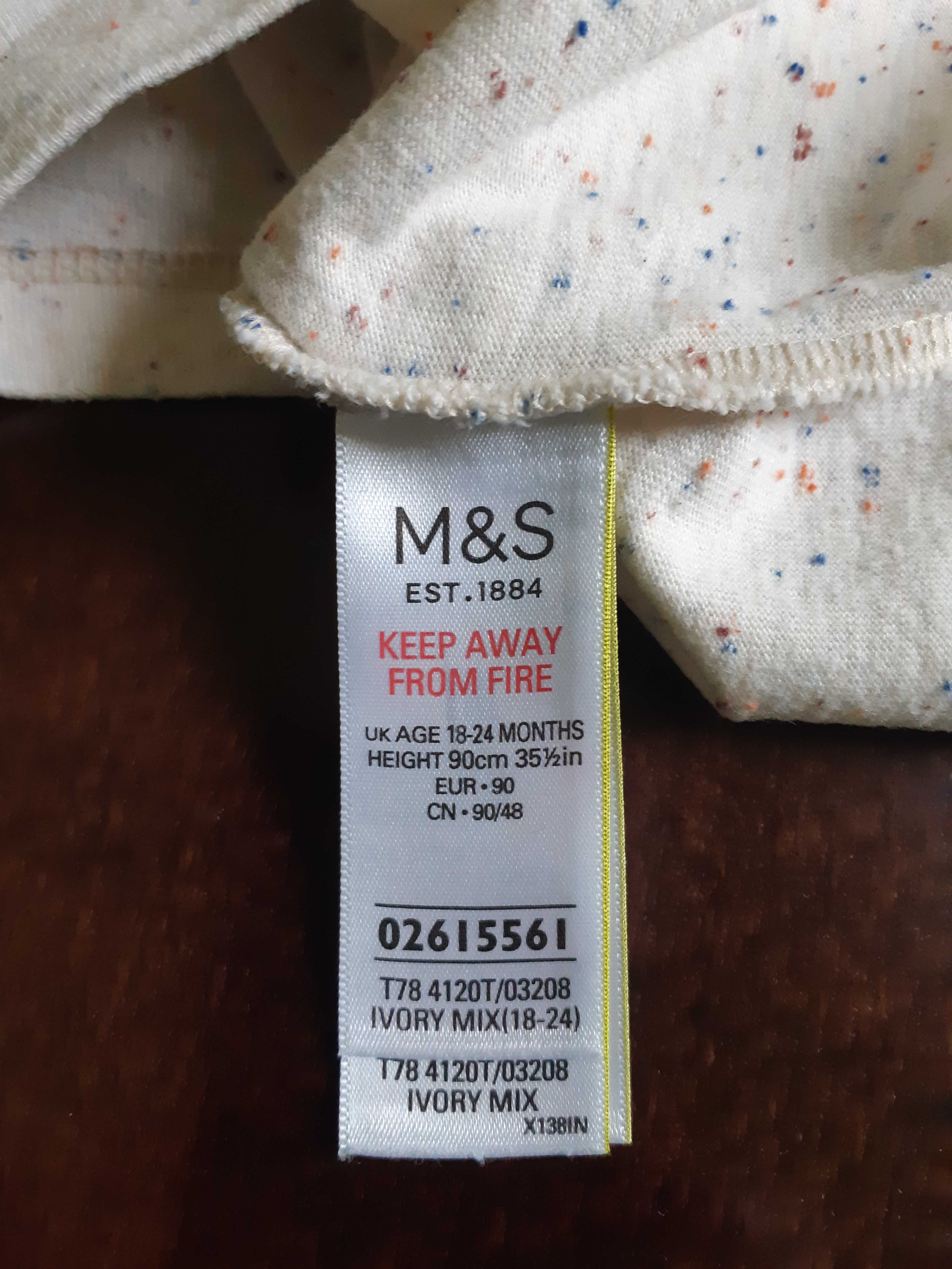 Nowa bez metki bluzka Marks & Spencer dla chłopca 18-24 miesięcy.