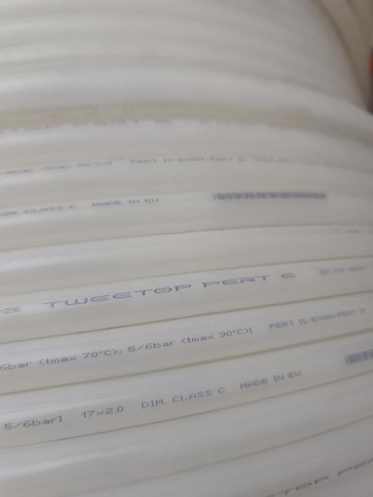 Rura wielowarstwowa do podlogowki 17x2