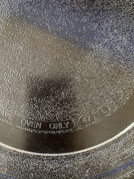 Тарілка для микрохвильовки