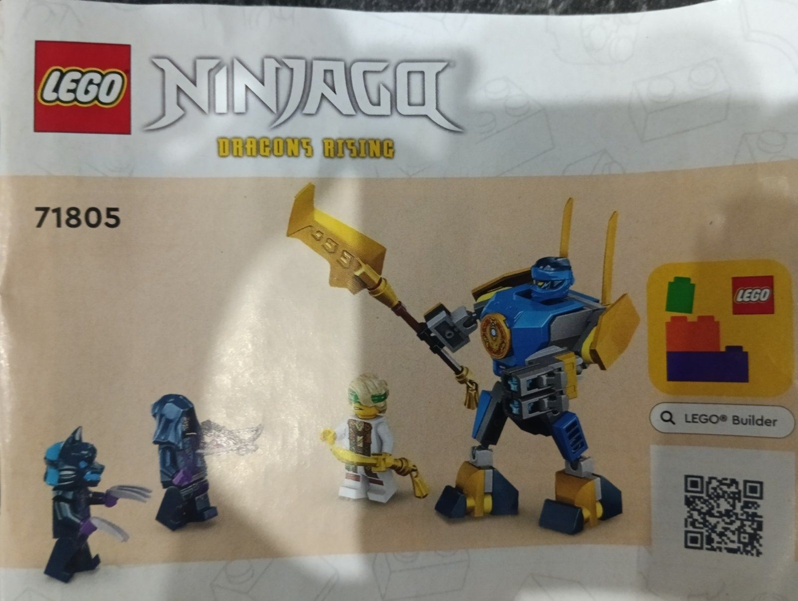 Лего набір 71805 Lego Ninjago