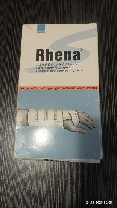 Бандаж на запʼястя променево-запʼястний ортез Rhena