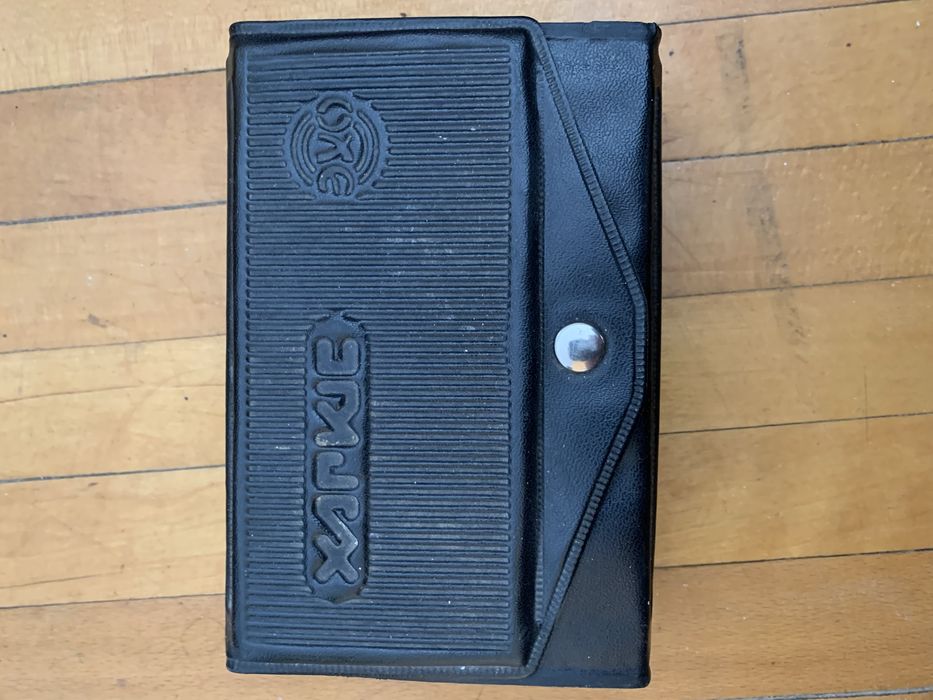 Електробритва «Харків - 40»