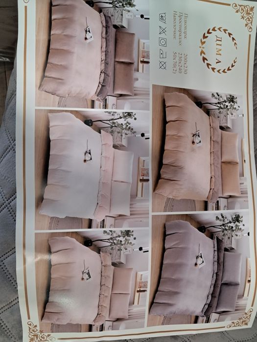 Тепла велюрова двохстороння посьільна білизна