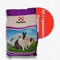 Комбікорм для кролів без травяного борошна 25кг гранули Пуріна 40003