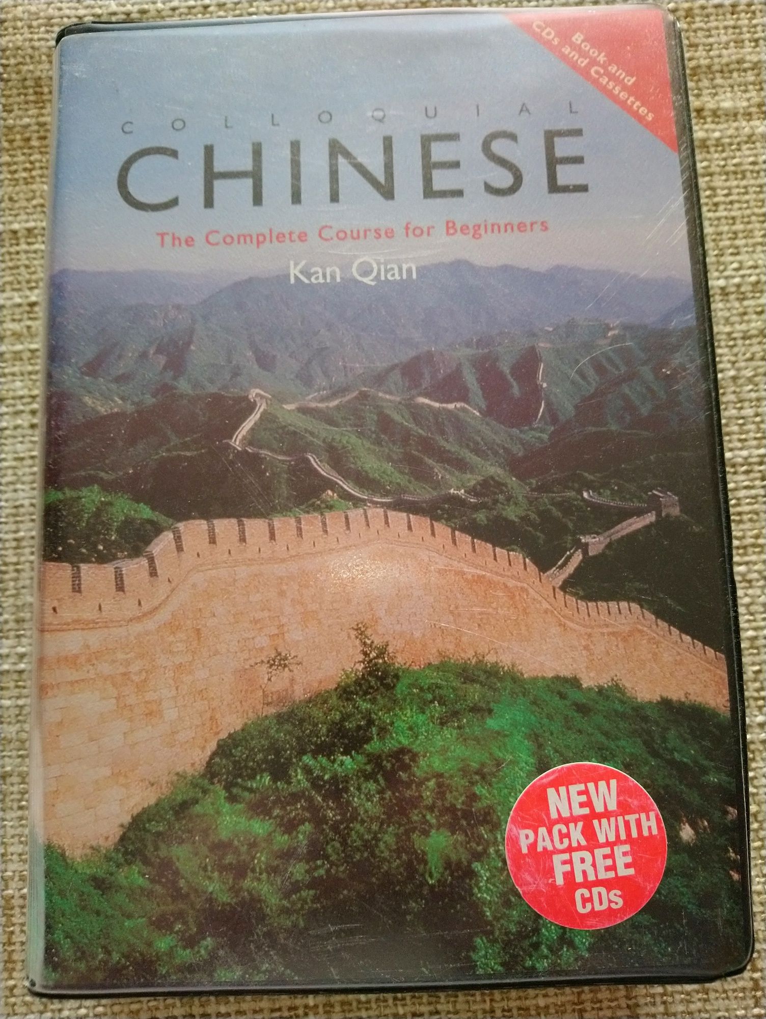 Двд диски і книга Colloquial Chinese на англійській мові