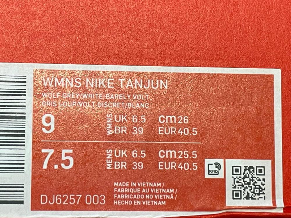 Кросівки Nike Tanjun, Оригінал!!! Розмір 40,5.