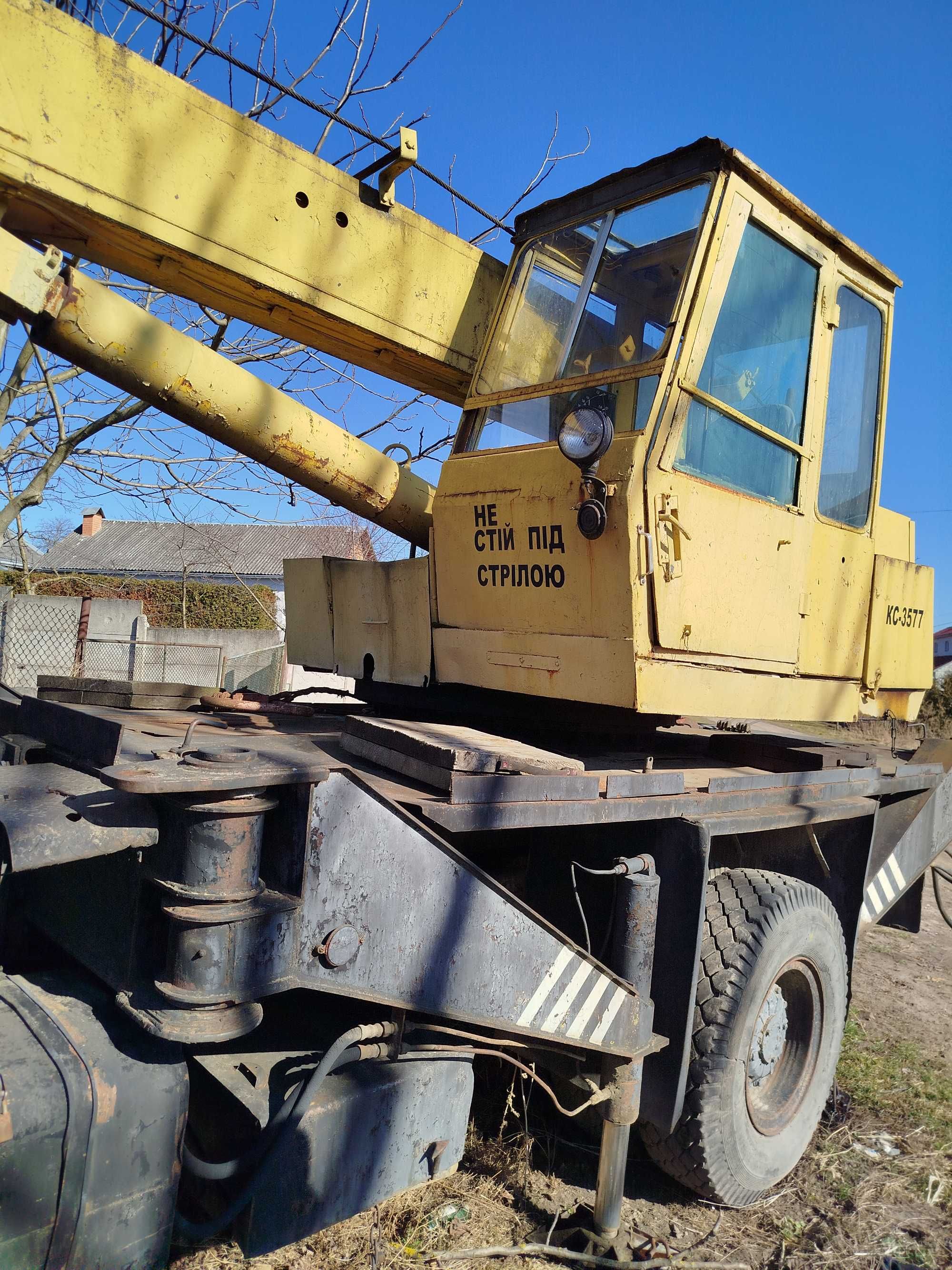 Автокран КС3577 на базі МАЗ-5334 1990рік