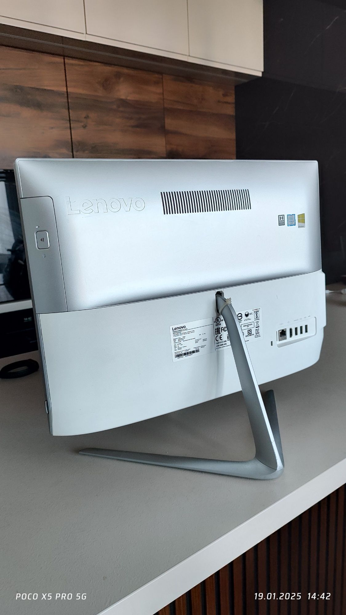 Моноблок AIO Lenovo - 510- ISH