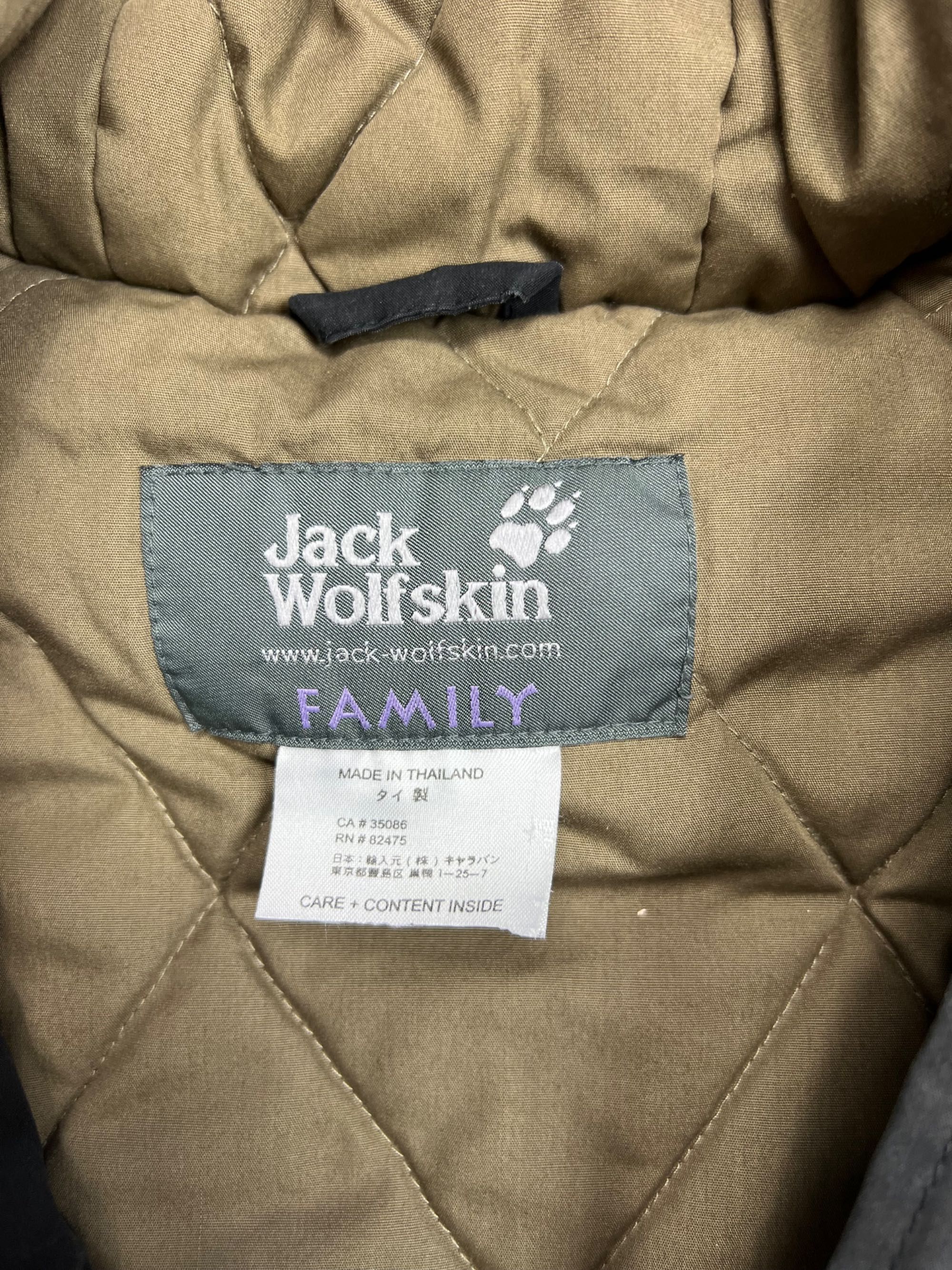 Kurtka Jack Wolfskin multi logo zipped