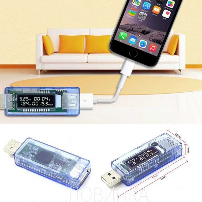 KWS-V20 USB тестер емкости батарей вольтметр амперметр мультиметр 4в1