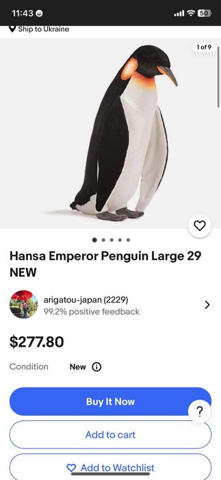 Мягкий  колекционный Пингвин Hansa 45см. Новый с биркой .