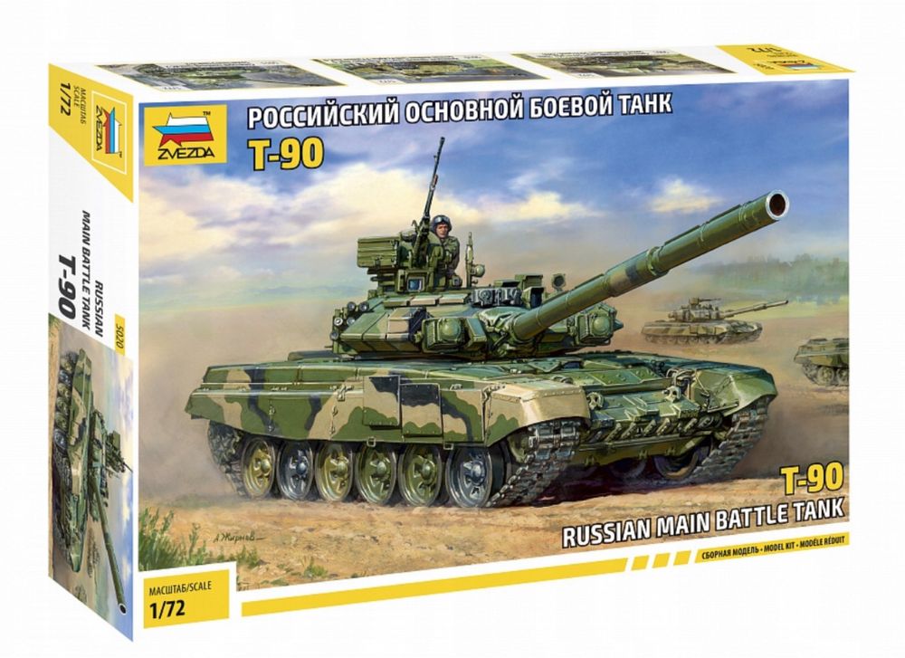 Model do sklejania Zvezda 5020 1/72 Russian czołg MBT T-90