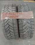 Pneus Citroen Jumpy 215/65 R16 Michelin