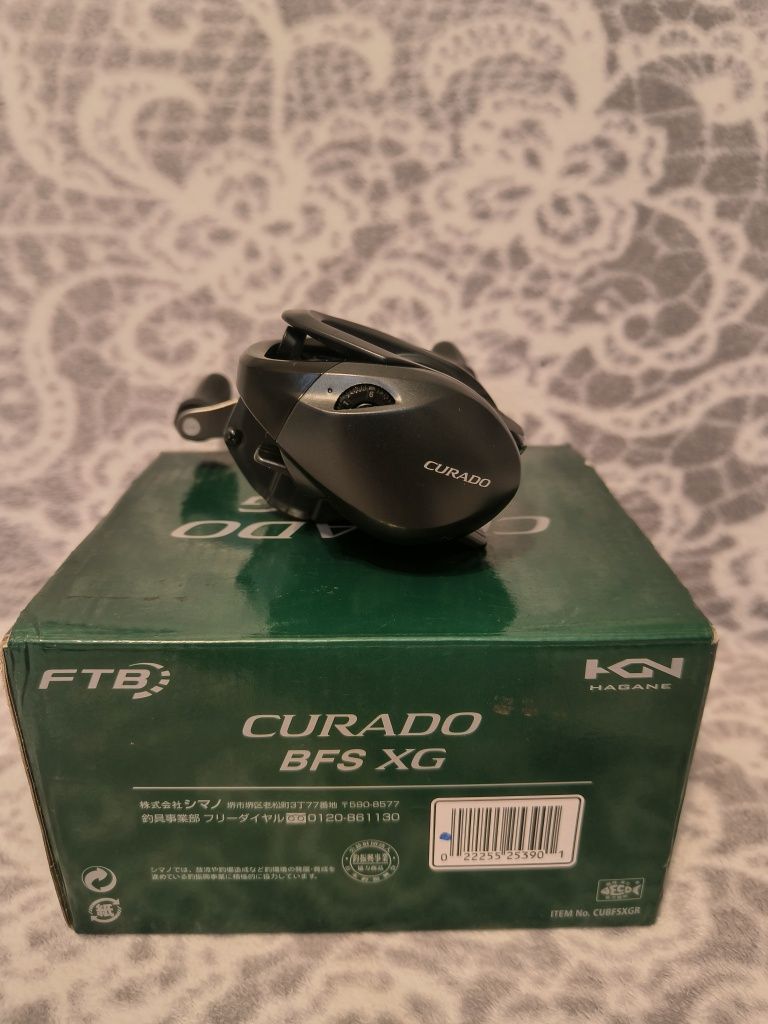 Multiplikator Shimano Curado BFS XG prawa ręka