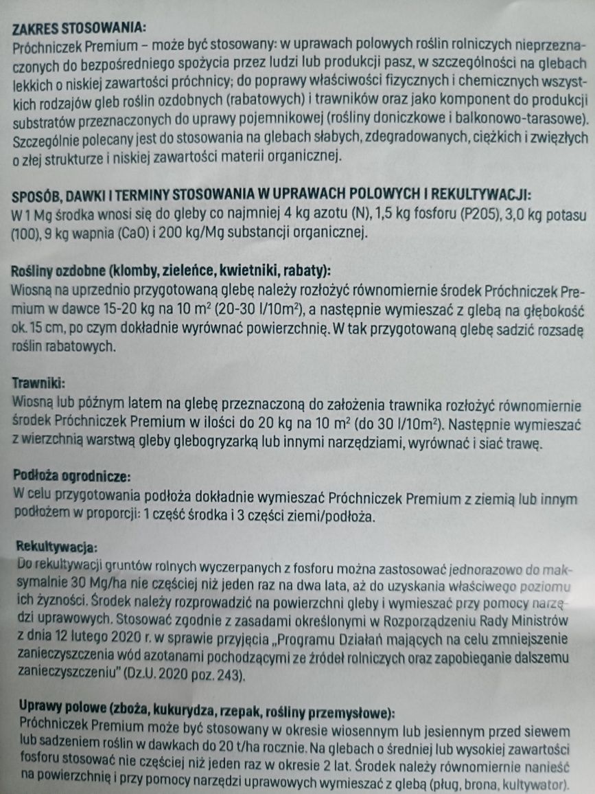 Naturalny nawóz kompost przesiewany transport wywrotką 25m3!