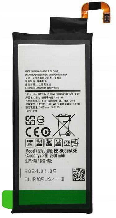 Nowa Bateria Do Samsung Galaxy S6 Edge G925F Eb-Bg925