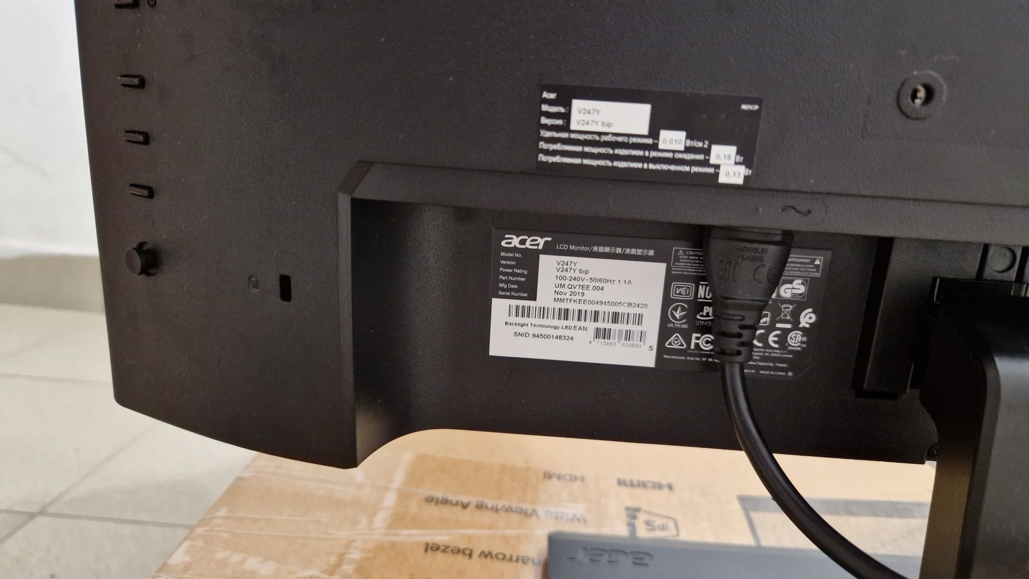 Monitor LED 24' iPS OKAZJA Acer