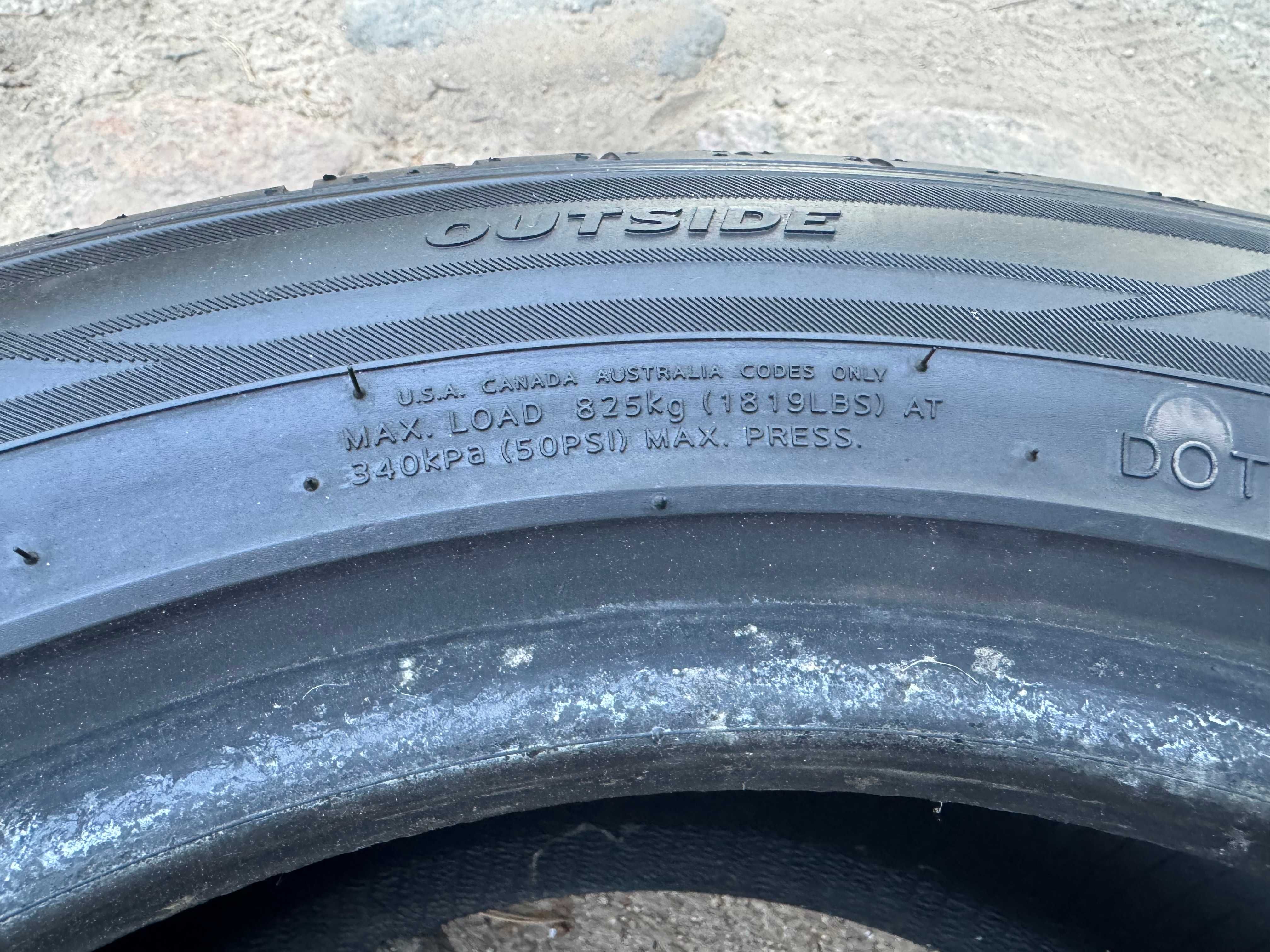 Opona letnia Hankook Ventus Prime 225/55 R17