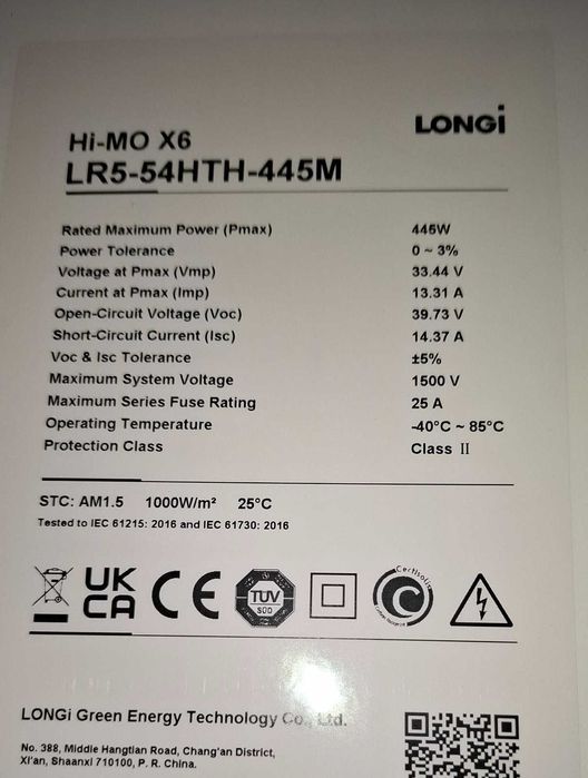 Продам солнечные панели  Longi 445 в Запорожье