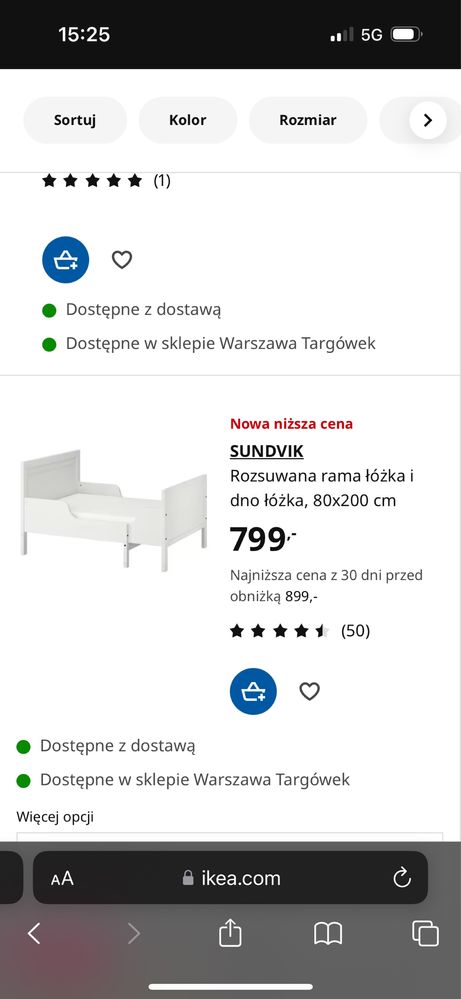 Lóżko dzieciece IKEA
