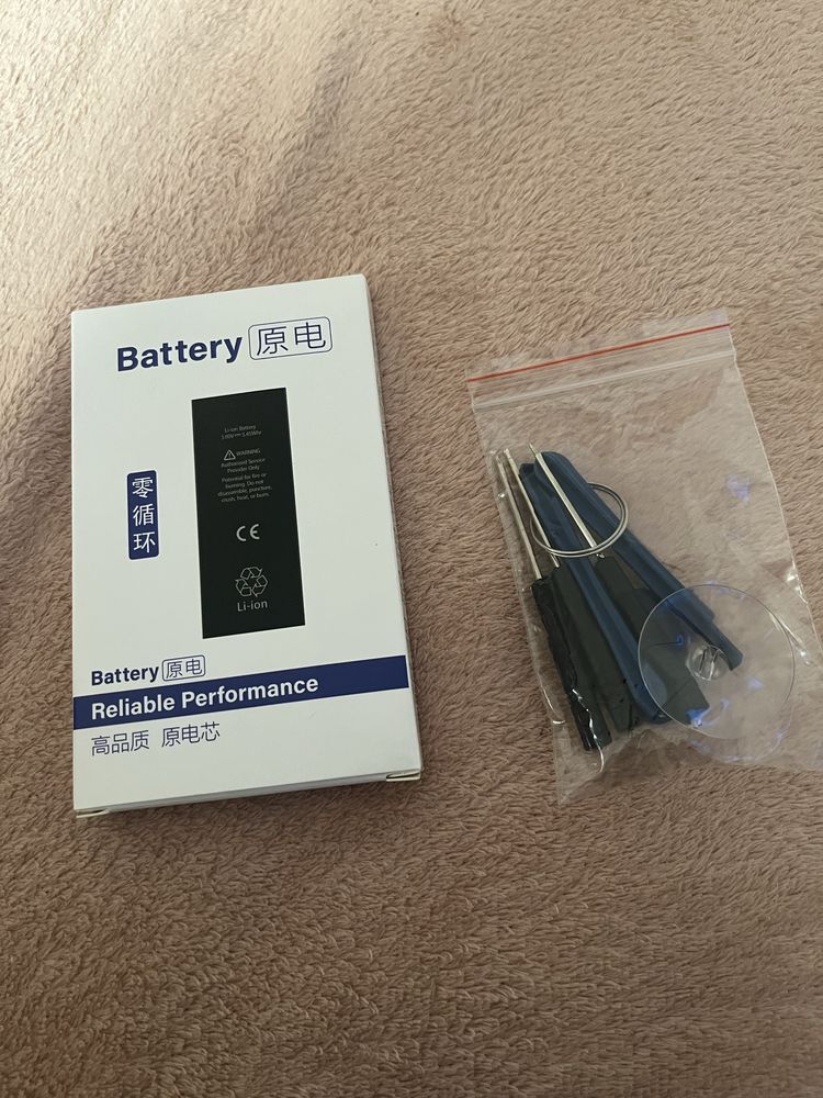 Bateria iphone 11 Pro