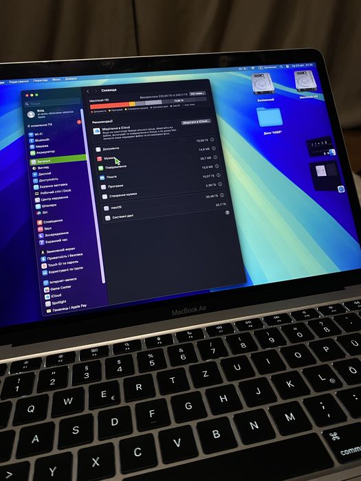 ноутбук MacBookAir