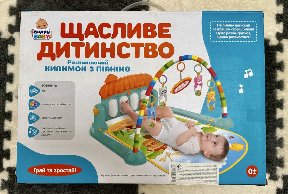 Розвиваючий килимок з піаніно