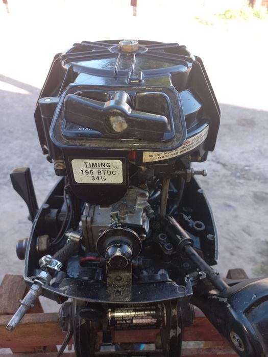 Лодочний двигун МЕРКУРІЙ 7.5