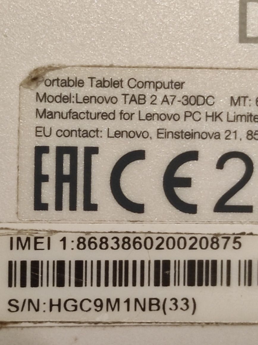 Планшет Lenovo Tab 2 A7-30DC 7" не рабочий