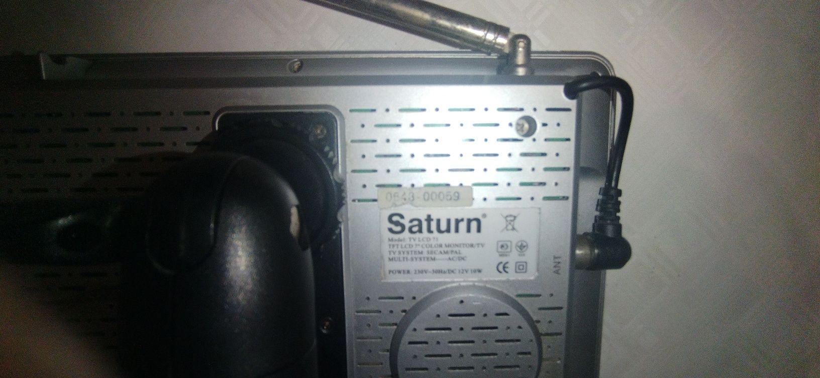 Телевізор Saturn